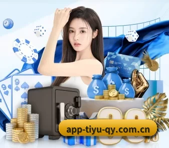 球友会 APP 界面