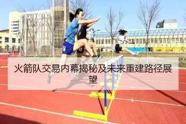img_1780587078390_214_1_228.jpg
